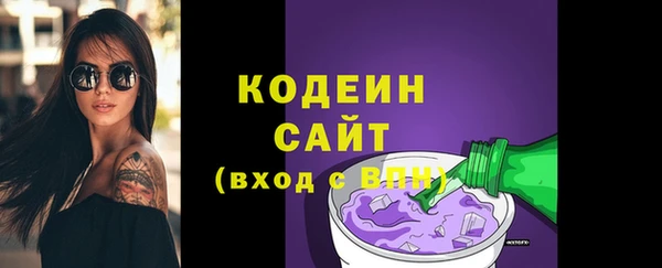 кокс Верея